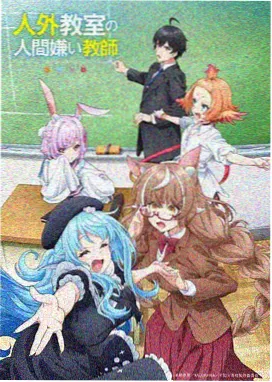 千与千寻